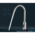 Bending induction faucet for doctor